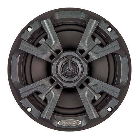 6.5" Waterproof Coaxial Speaker Black (MSX60RV)
