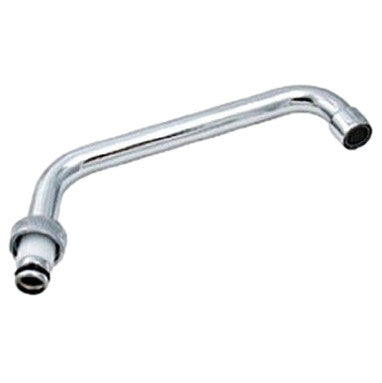 8" Tube Spout (9-91C160T800A)