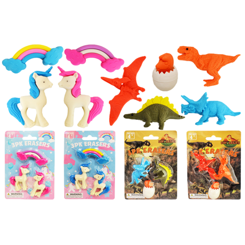 Dinosaur/Unicorn Erasers (3 PK) Discontinued