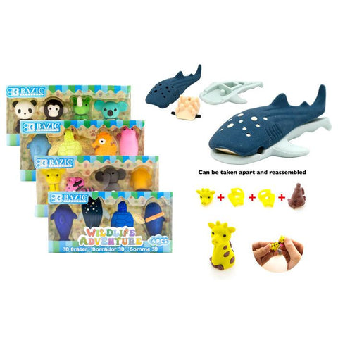 Wildlife Erasers 4 Pack ( 61-2252)