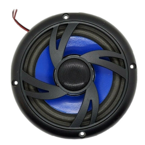 Elite 5-7/8" Waterproof Recessed Marine Speaker Black (M5529BG)