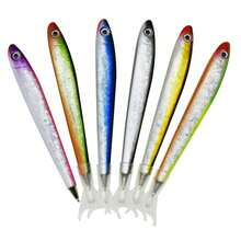 Fish Pen - Single Pc.