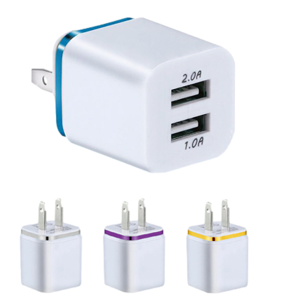 DUAL USB WALL CHARGER (2 AMP)